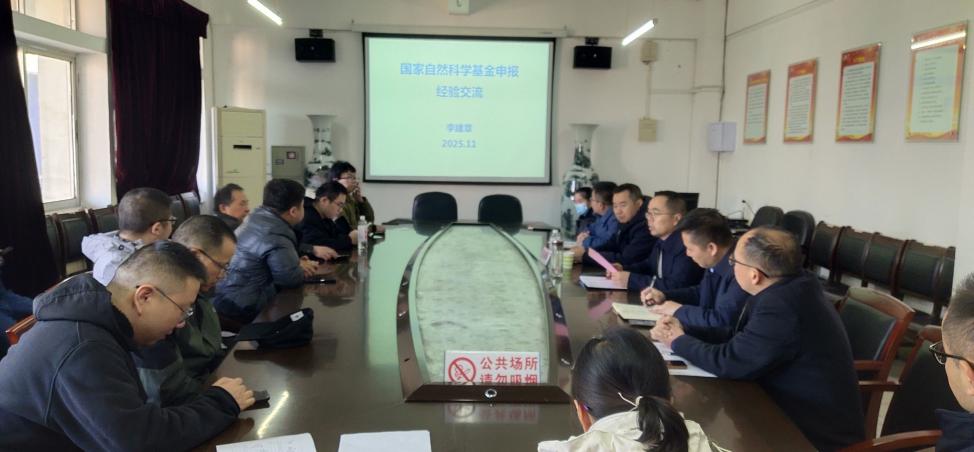 说明: IMG_20251119_151146