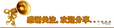 https://mmbiz.qpic.cn/mmbiz_png/dV2BDHpkjnQicEUAZ40UL7wWMTsPaAYEXZbV9EiaquBNmSRicIOBgx97DayABQyhRrUOfuFOL2ibEfwhibBlJye2cDA/640?wx_fmt=png&tp=webp&wxfrom=5&wx_lazy=1&wx_co=1