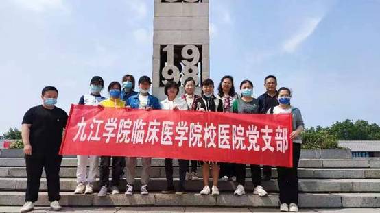 5f7b36beafb323cc678a1827869f2f4