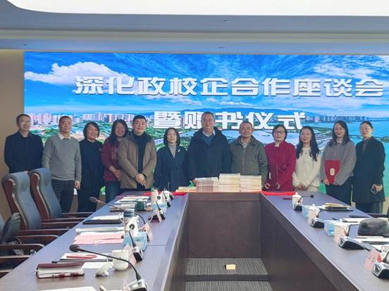 MEITU_20260122_212819489