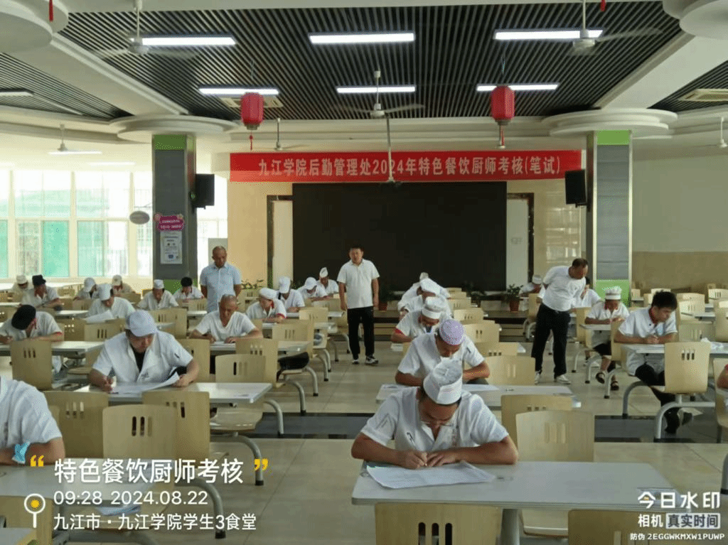 2024-08-24 15:13:21.000000 2024-08-24 15:13:21.000000