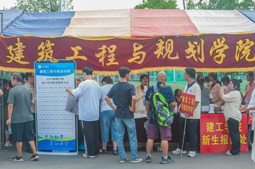 微信图片_20250907205439