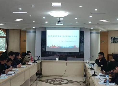 说明: QQ图片20230407094942