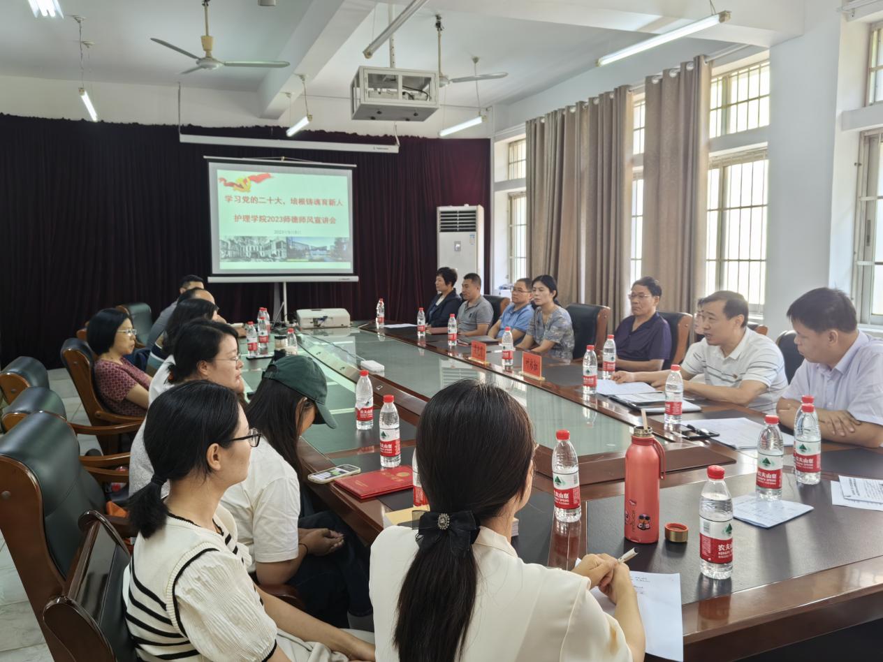 微信图片_20230911102407 微信图片_20230911102407