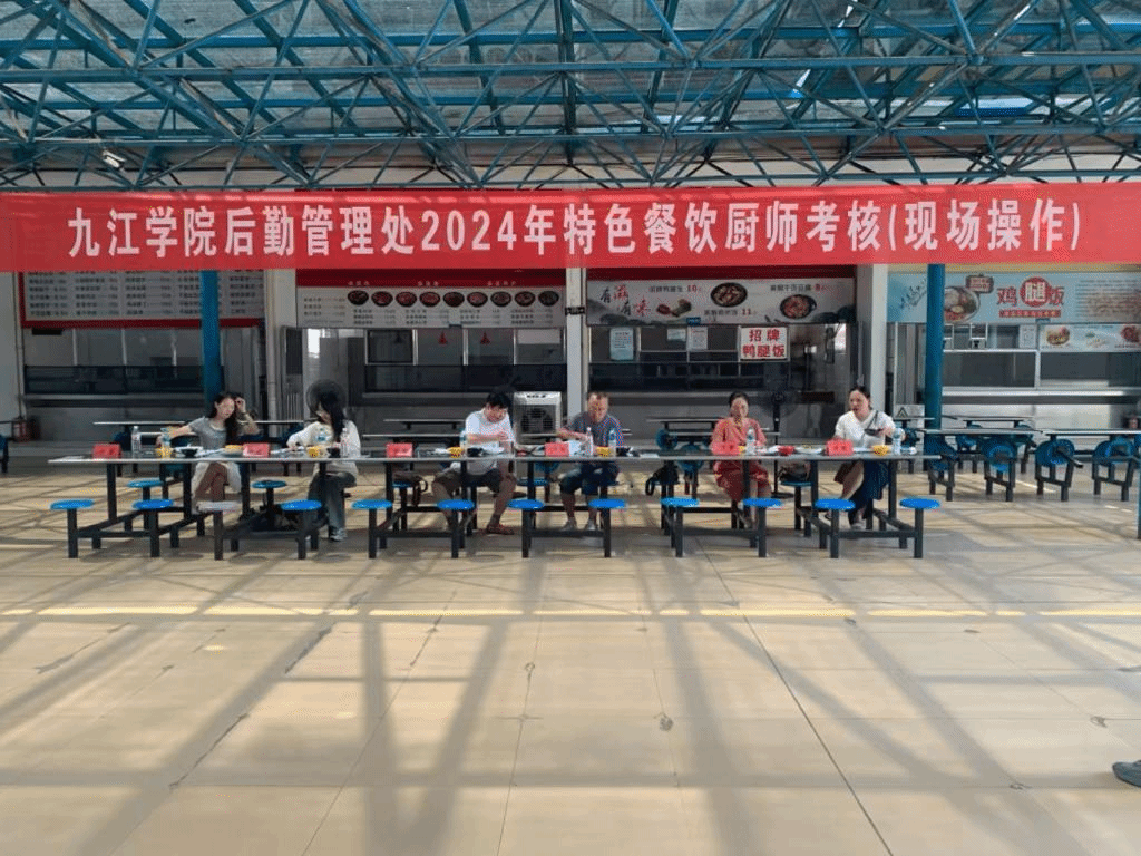 2024-08-24 15:15:55.081000 2024-08-24 15:15:55.081000