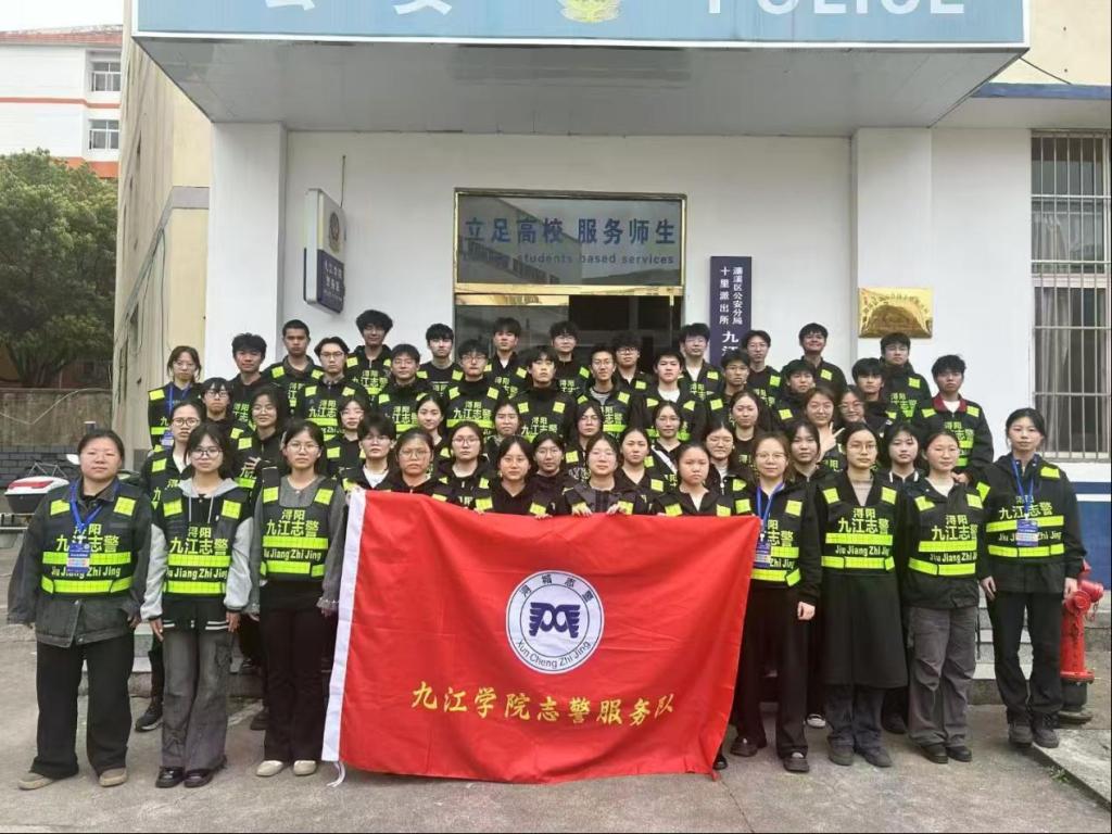 1EC2F 1EC2F