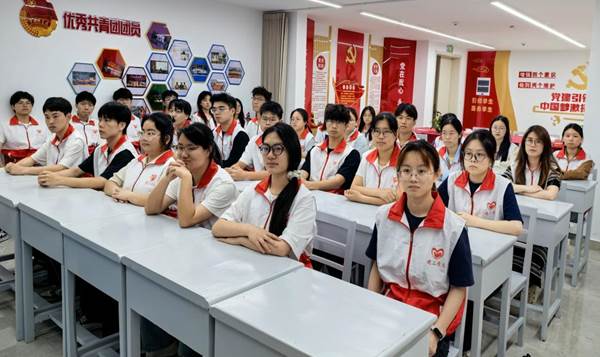 微信图片_20250528170659