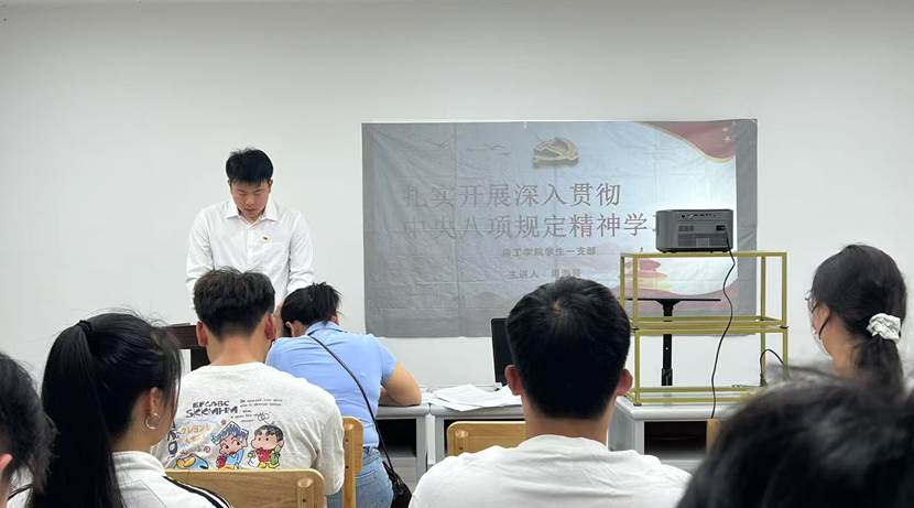 mmexport1750145636172