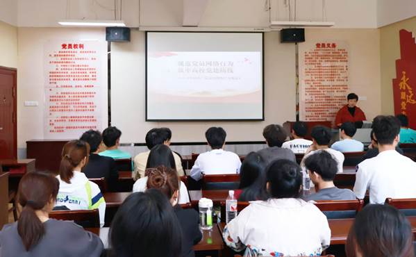 微信图片_20250428102802