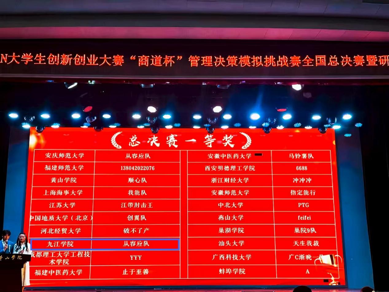 微信图片_2025-07-15_180039_217(1) 微信图片_2025-07-15_180039_217(1)