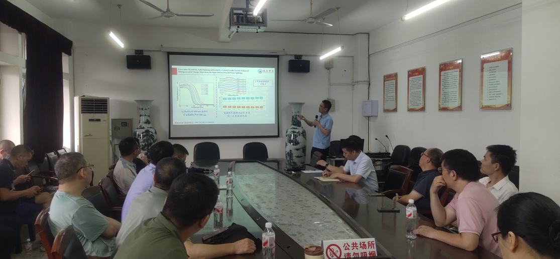 说明: IMG_20250917_150958