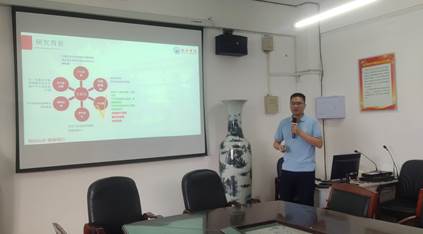 说明: IMG_20250917_150637