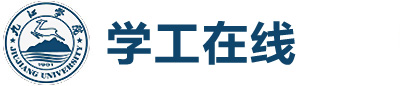 学生处
